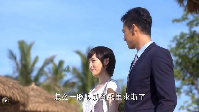 永远的7日之都